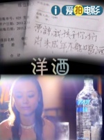 波多野结在线